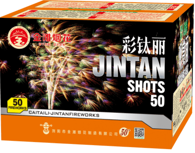 浏阳金滩50发彩钛丽