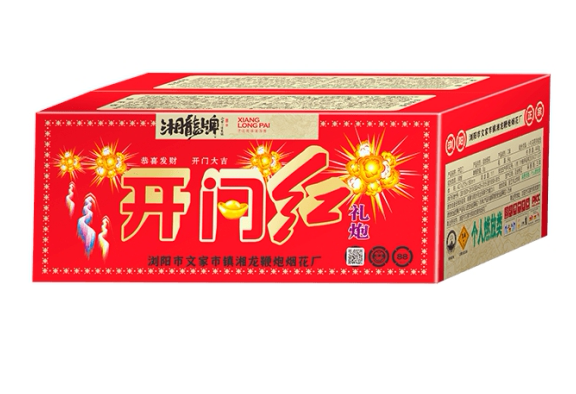 88发开门红