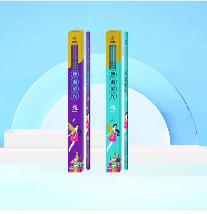 30波夜雨星光