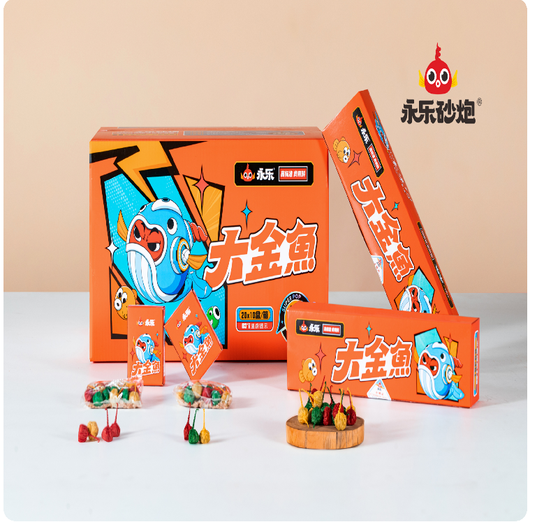 大鲸鱼